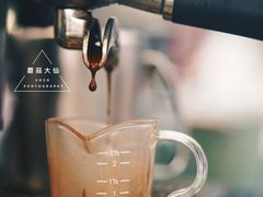 -M Stand(BFC外滩金融中心店)