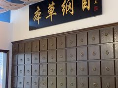 -山海蟹庐·海鲜糟粕醋火锅(慈溪店)