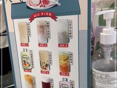 -雾鲜(KKMALL店)