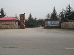 -特种渔场