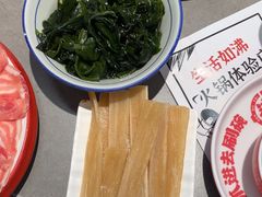 -生活如沸·顺德水牛奶火锅(大学路店)