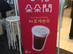 -1点点(丰盛町店)