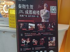-凯德广场(金牛店)