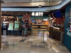 -東盛炭烤自助料理(浦东文峰广场店)