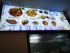 -京皇十二道天津菜(蒲黄榆店)