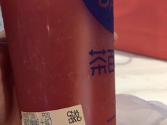 -茶百道(花城汇中区店)