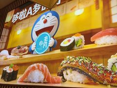 -晴季寿司(延河路万达广场店)