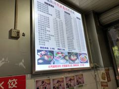 -德致祥云南过桥米线(云天小苑店)