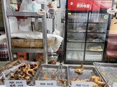 -大益烤鸡
