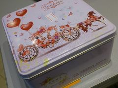 DSC_0019~01-家琳甜品(江南东店)