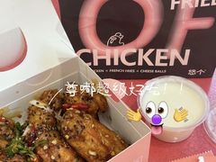 -悠个炸鸡(南京创始店)