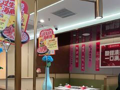 -海底捞火锅(赛格国际购物中心店)