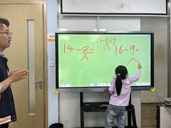 -昂立教育凯顿成长中心(嘉定南翔校区)