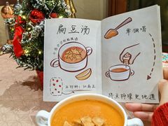 -BRBR叙利亚餐厅(总店)