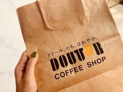 -DOUTOR德咖伦(吴江路店)