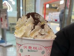 -伏小桃(明瓦廊店)