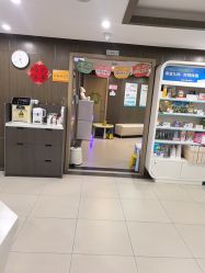 -睿宝儿科·眼科·口腔(杨浦新江湾城店)