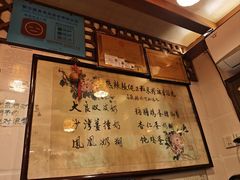 -玫瑰甜品(文明路店)