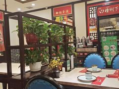 大堂-陈家老院子(高新店)
