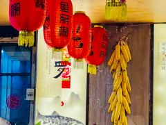 -鱼窝棚柴火铁锅炖(富山屯店)