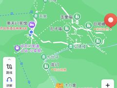 -泰山风景名胜区