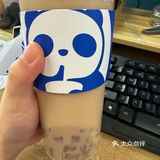 盲点不会踩雷的奶茶