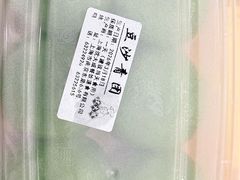 -沈大成(南京东路店)