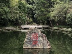 -南岳衡山风景名胜区