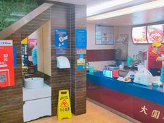 -大圆碗(新兴路店)