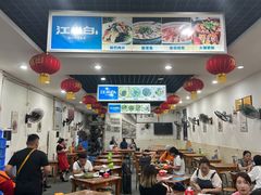 -雨田饭店