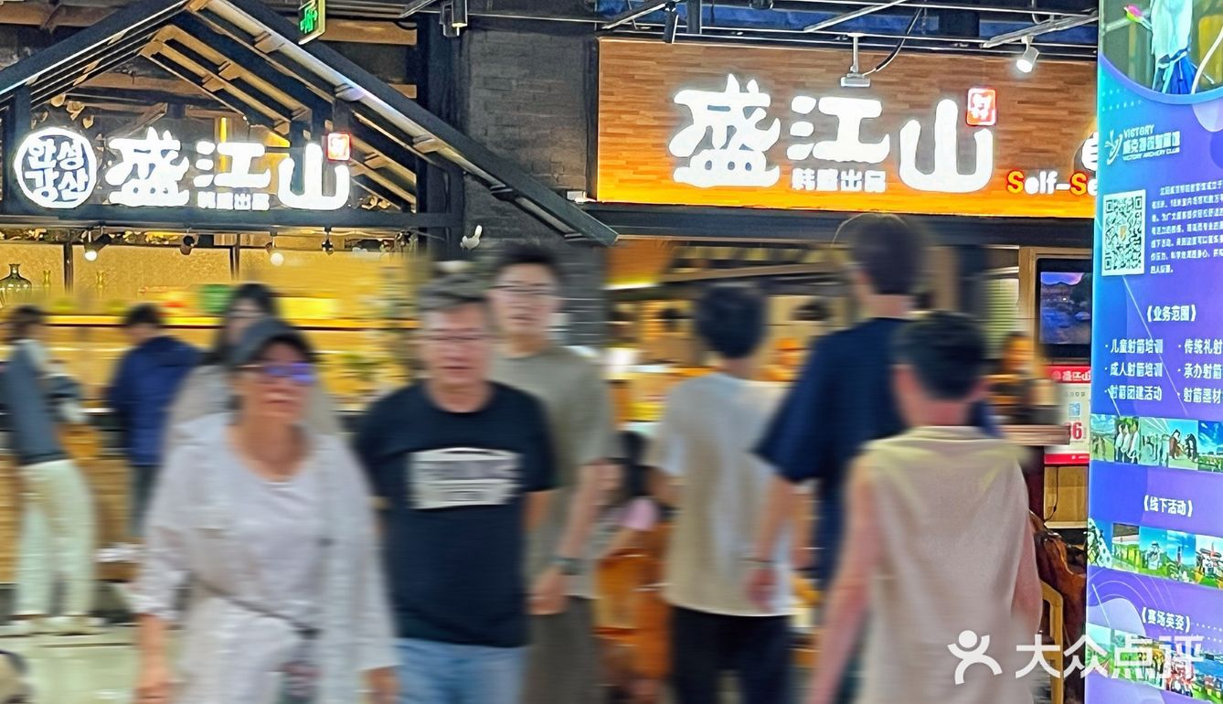 一家店！300多种菜品满足你的味蕾！