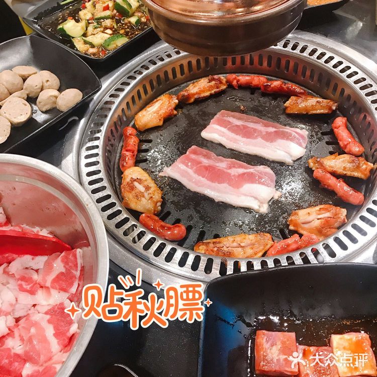 一家可以感受人间烟火气的烤肉店✨