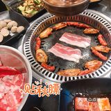 一家可以感受人间烟火气的烤肉店✨