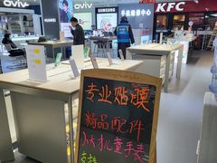 -天丰利生活MALL(和平里店)