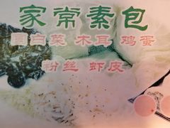-石头门坎