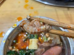 -丹妹麻辣烫(袁家岭20year店)