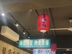 -后湖小院·乡野田园菜