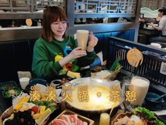 -湊湊火锅·茶憩(打浦桥日月光店)