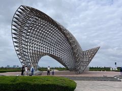 -南汇嘴观海公园