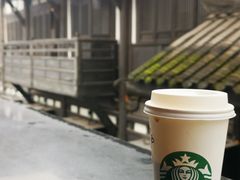 -星巴克臻选(成都宽窄巷子店)