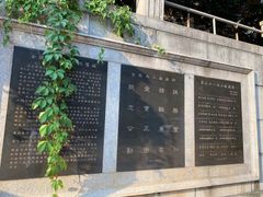 -南京晨光1865创意产业园