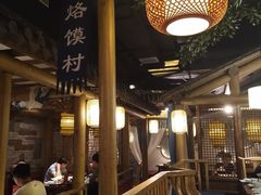大堂-大张烙馍村(绿地店)