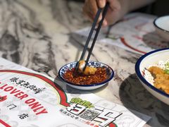 -臻享無招牌·食蛙专门店(太古里店)