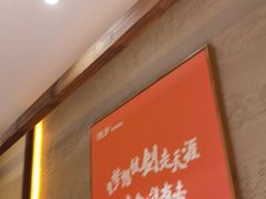 -渔乡米香·剁椒鱼头(四方坪店)
