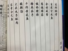 -庆德楼