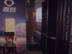 -唱吧麦颂KTV(松江五龙商业广场店)