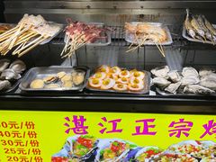 -海大南门夜市(海富街店)