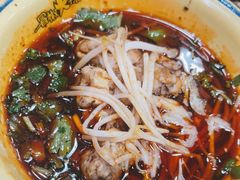 -冒椒火辣(太古里店)