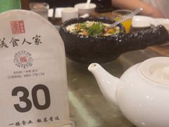 -一楼食业·美食人家