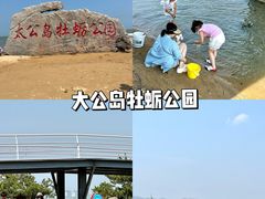 -前王院•巧克力海鲜市集餐厅(万平口店)